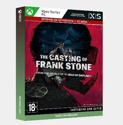 ✅ Ключ The Casting of Frank Stone™ (XBOX)