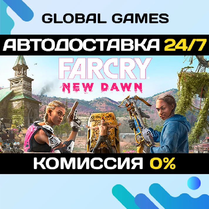 Far Cry New Dawn STEAM GIFT 🚀AUTODELIVERY💳0%