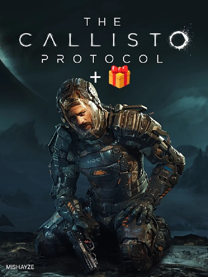 ✅🔥The Callisto protocol🔥 + 1 game🎁 Epic Games