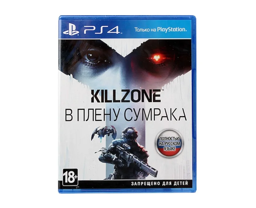 The Last Of Us Remastered PS4 USA