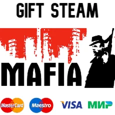 Mafia | steam RU/UA/KZ