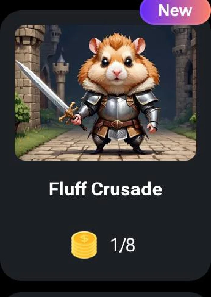 🐹 🔑 Fluff Crusade | KEYS FOR CODES FOR HAMSTER KOMBAT