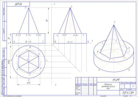контрольная работа по инженерной графике ТОГУ 6 вариант