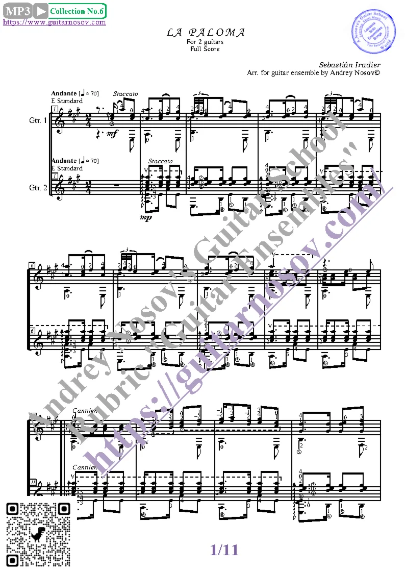 Голубка (Ноты для 2-х гитар)