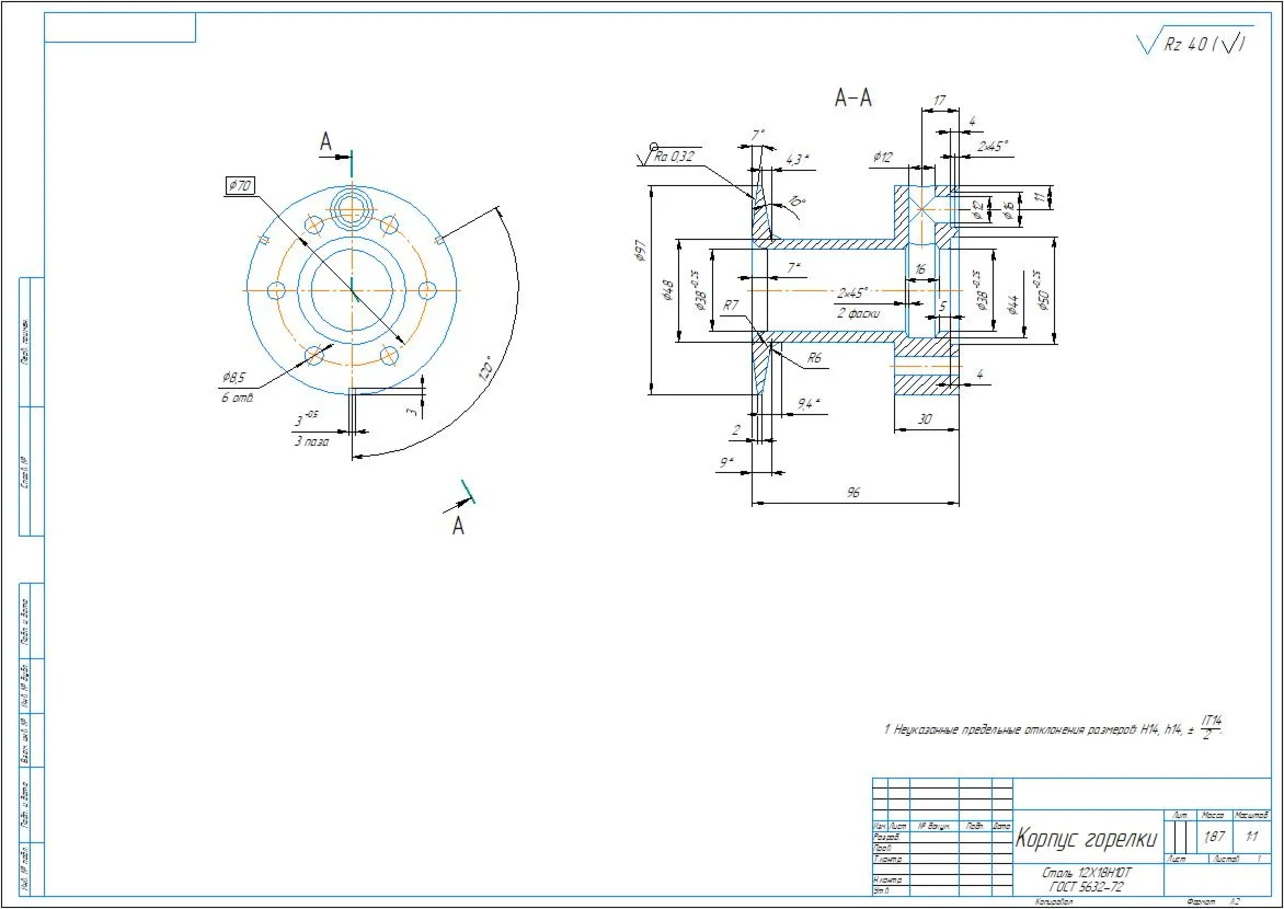 Part drawing of the AGGZM burner body in the compass