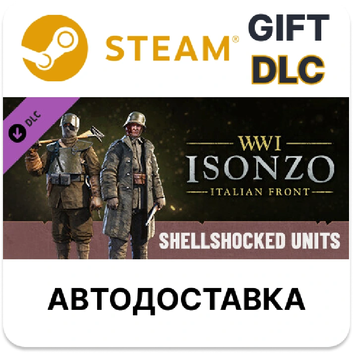 ✅Isonzo - Shellshocked Units Pack🎁Steam + Select🌐AUTO