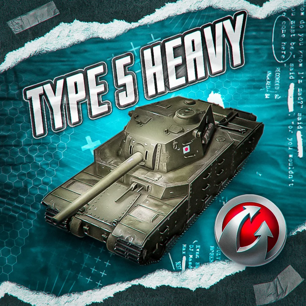 TYPE 5 HEAVY - WORLD OF TANKS – WARGAMING(EU)