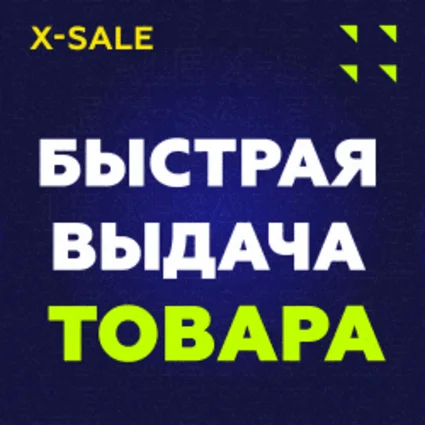 ⚡ ️БЫСТРО ⚡ ️AMAZON EU Подарочная карта 1€-2000€. ЦЕНА ✅