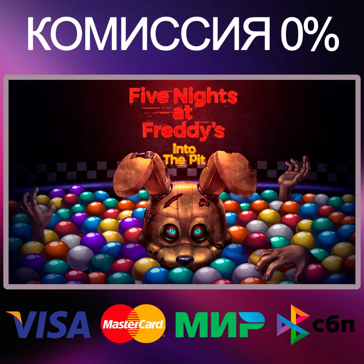 Five Nights at Freddy's: Into the Pit STEAM•RU|KZ 