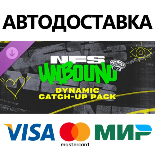 Need for Speed™ Unbound - Vol.7 Dynamic Catch-Up Pack