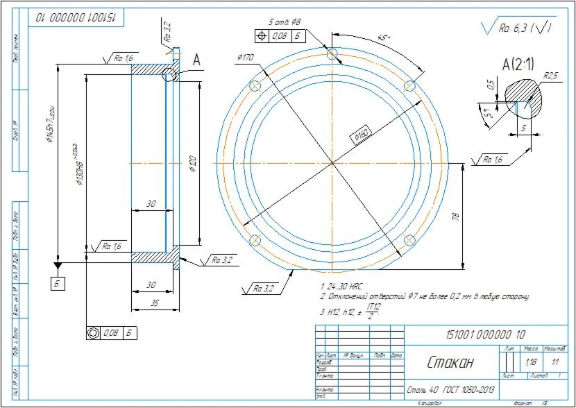 Drawing of a glass detail in the compass program