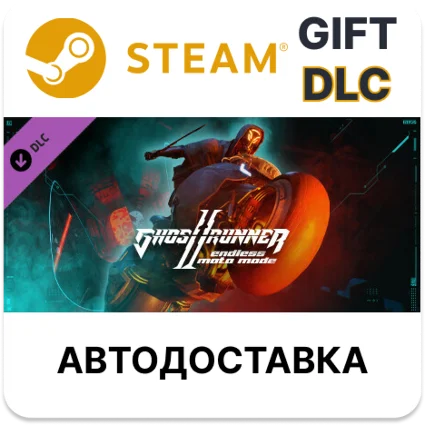 ✅ Ghostrunner 2 - Endless Moto Mode 🎁 Steam 🌐 АВТО