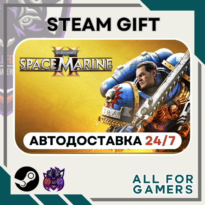 📘Warhammer 40,000 Space Marine 2 Gold Edition Steam⭐RU