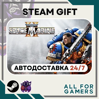 📕 Warhammer 40,000: Space Marine 2 Steam GIFT ⭐ Авто ⭐ RU ✅