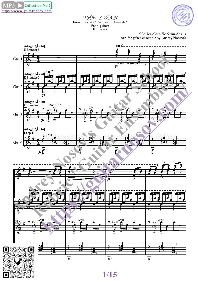Лебедь_К.Сен-Санс (Ноты для 4-х гитар)
