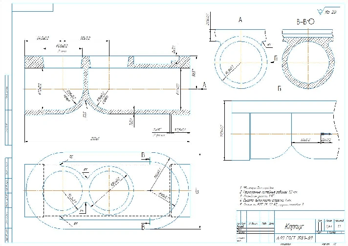 Valve body manufacturing process