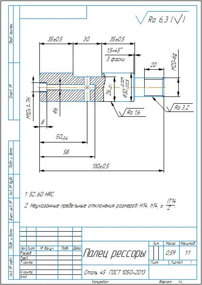 Sketches of machining parts of spring pin