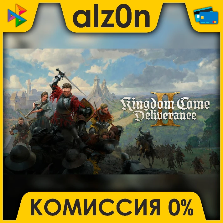 🟥 Kingdom Come: Deliverance II ⚡️ AUTO DELIVERY ⚡️