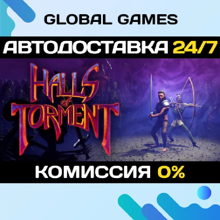 Halls of Torment STEAM GIFT 🚀AUTODELIVERY💳0%