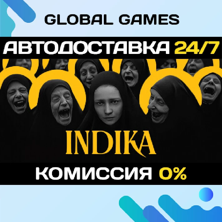 INDIKA STEAM GIFT 🚀AUTODELIVERY💳0%