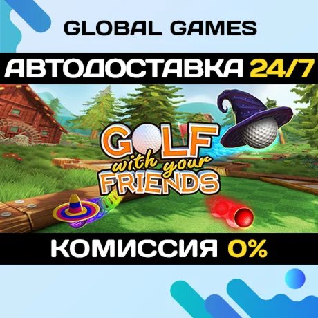 Golf With Your Friends STEAM GIFT АВТОДОСТАВКА