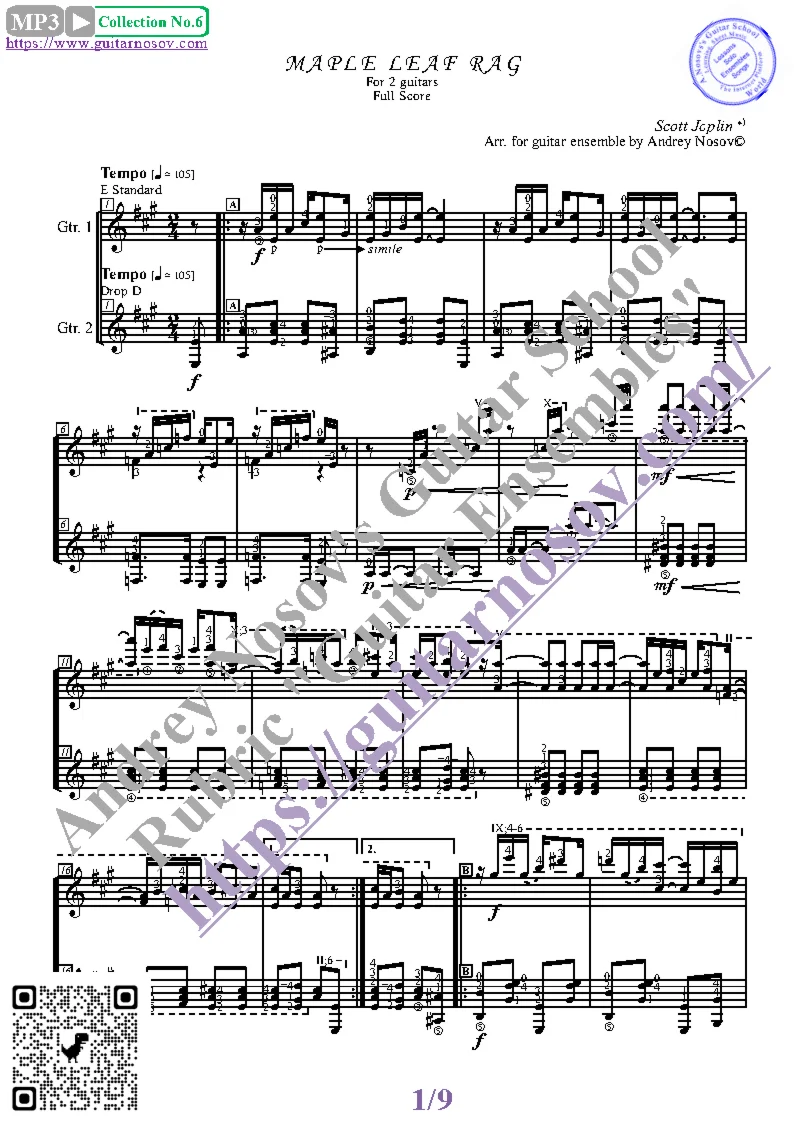 Кленовый лист_Регтайм (Ноты для 2-х гитар)