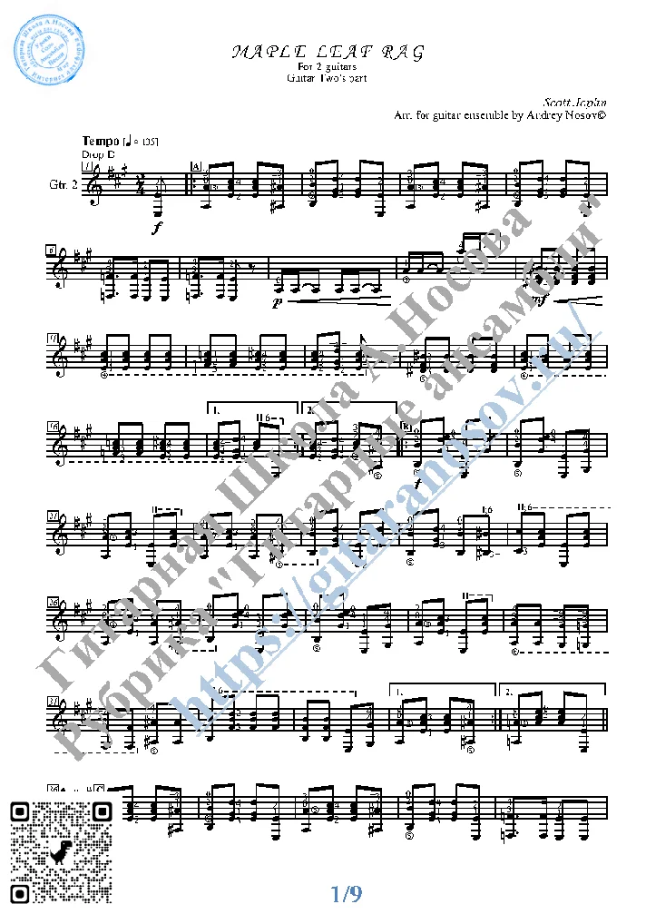 Maple Leaf Rag (Sheet Music for 2 guitars)