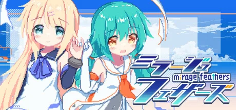 Mirage Feathers  АВТОДОСТАВКА STEAM РОССИЯ