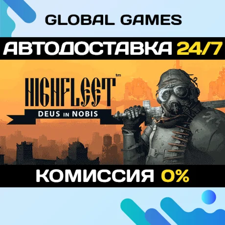 HighFleet STEAM GIFT АВТОДОСТАВКА0%