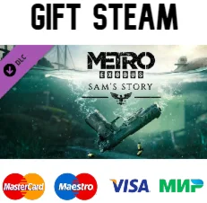 Metro Exodus - Sam's Stor | steam RU/UA/KZ