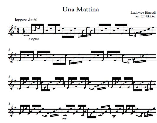 Una mattina(ноты и табулатуры для гитары)