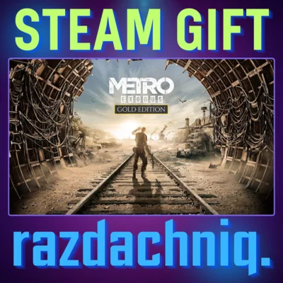 Metro Exodus - Gold Edition {Steam Gift/Россия/СНГ}