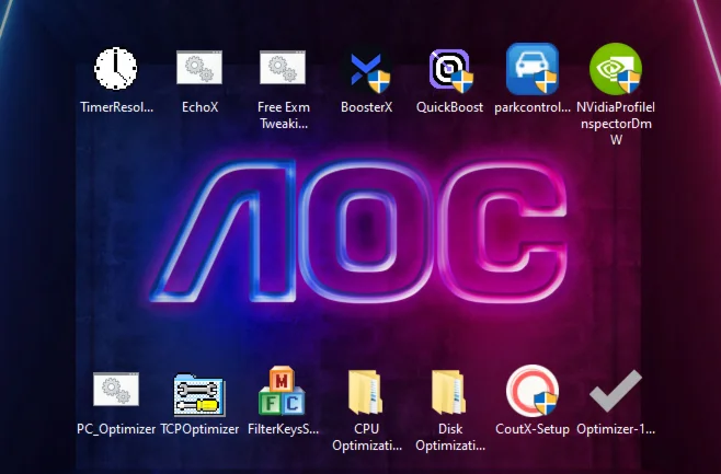 FPS Power-Up: Maximize Your PC Performance