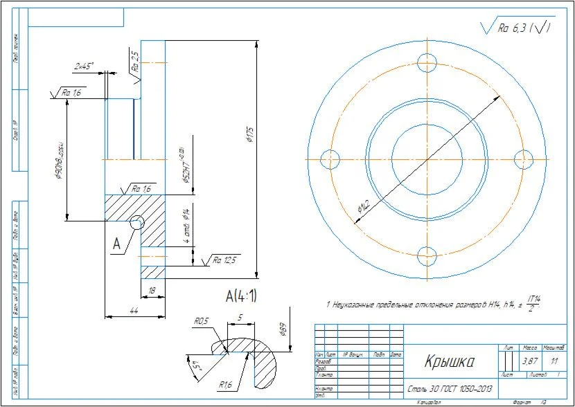 Drawing of the detail "Through cover" in the compass