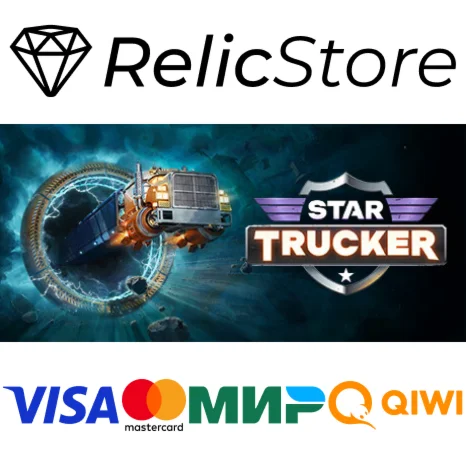 Star Trucker - STEAM GIFT РОССИЯ