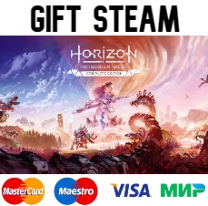 Полное издание «Horizon Запретный Запад» | steam UA/KZ
