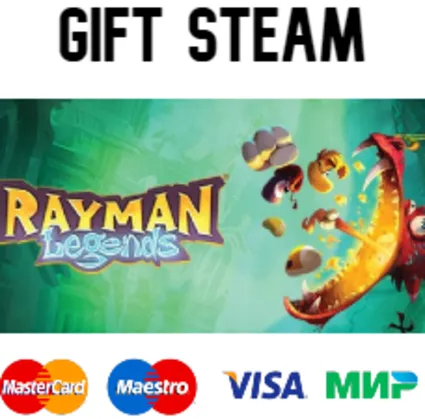 Rayman Legends | 🔥 steam RU/UA/KZ