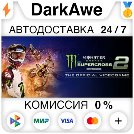 Monster Energy Supercross - The Official Videogame 2️