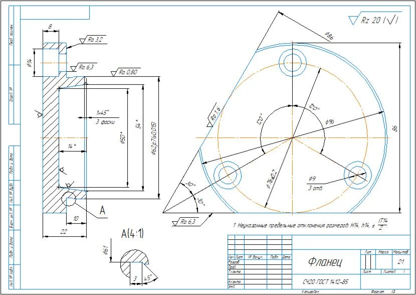 Drawing of the flange detail in the compass