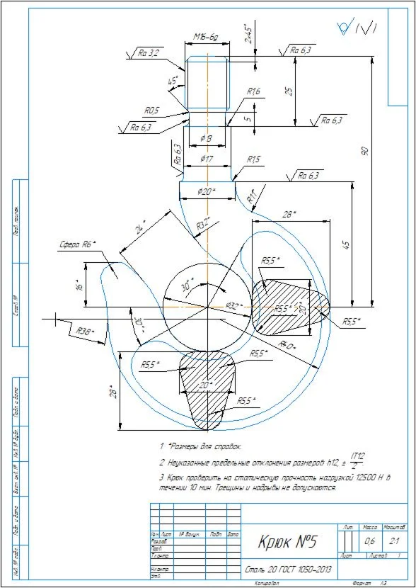 Part drawing for crane hook No. 5 in compass