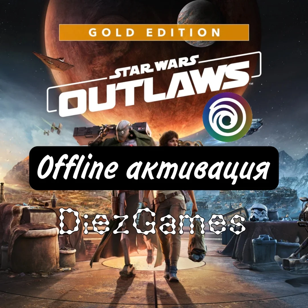 Star Wars Outlaws GOLD+DLC+Оффлайн+ЛОГИН+ПАРОЛЬ