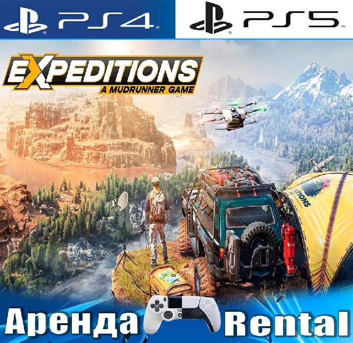 🎮Expeditions: A MudRunner Game (PS4/PS5/RUS) Rent🔰