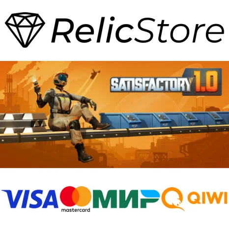 Satisfactory - STEAM GIFT РОССИЯ