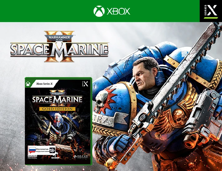 Warhammer 40,000 Space Marine 2 Gold Edition XBOX 🔑