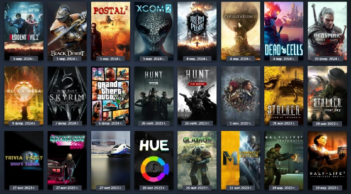 ✅Frostpunk 2✅STEAM✅+29 top games