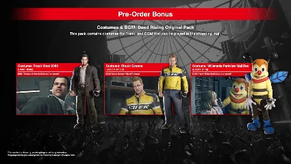 Dead Rising Deluxe Remaster Deluxe Xbox Series X|S