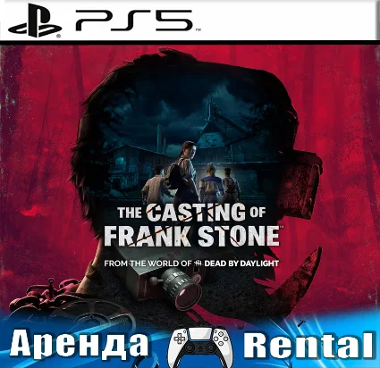 🎮 The Casting of Frank Stone (PS5/RUS) Аренда 🔰