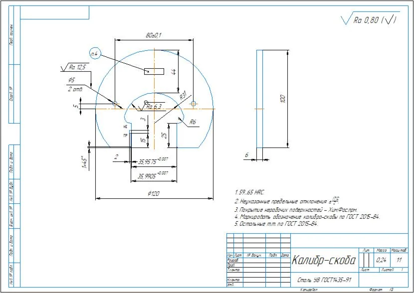 Gauge-bracket for checking a shaft with a diameter of 3