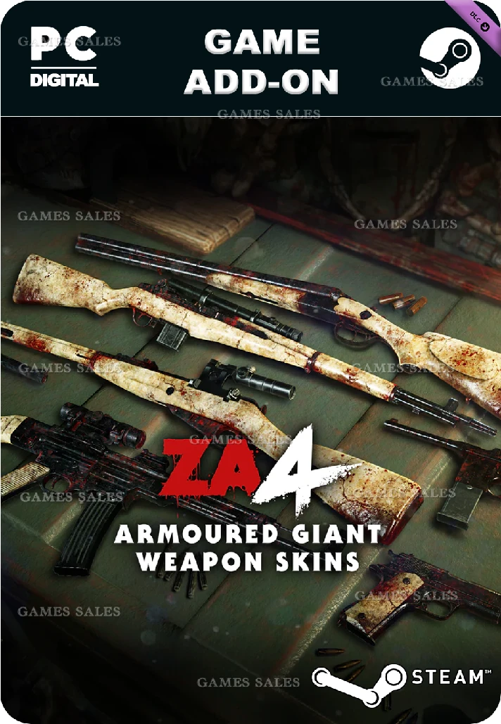 ✅💙ZOMBIE ARMY 4: ARMOURED GIANT WEAPON SKINS💙STEAM