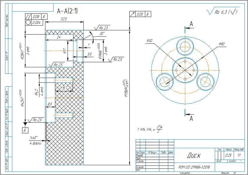 Drawing of a disk part in the compass program